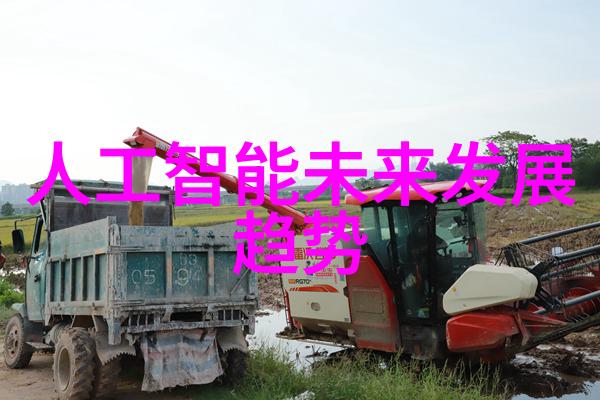 伟星管业解决方案专业工业自动化系统集成