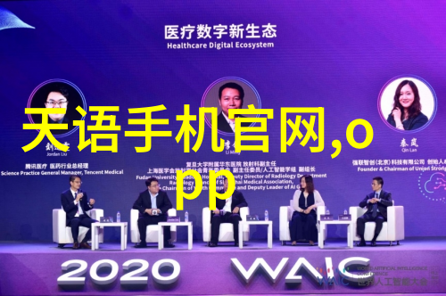 高效热风干燥技术在食品加工中的应用与创新