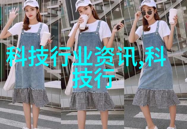 高效管理优化五金配件单位的生产流程