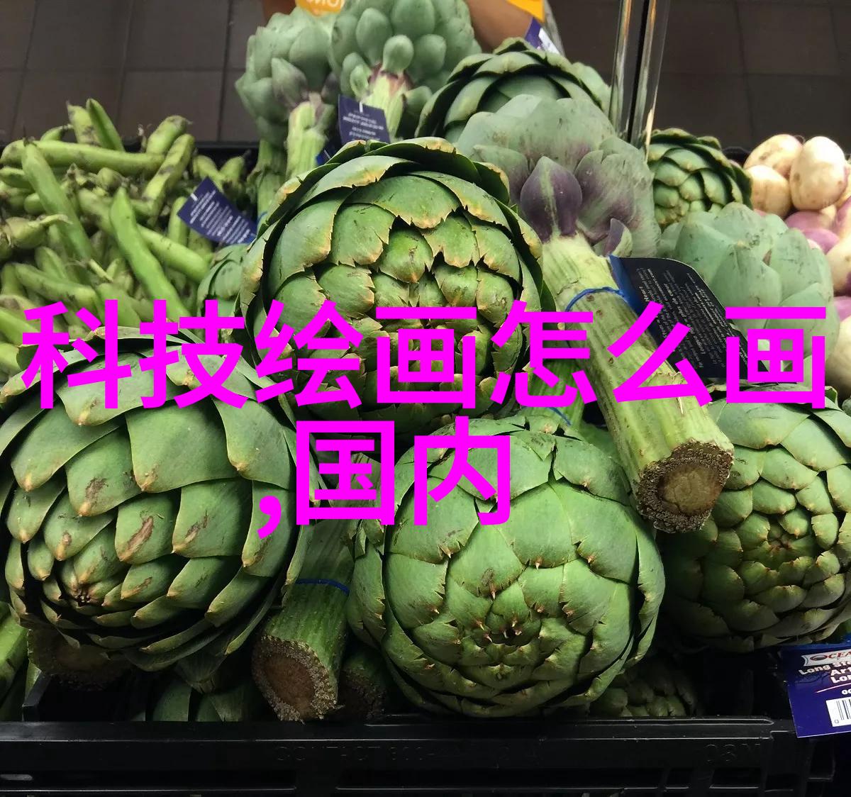 汽车零部件大师揭秘十大供应商的笑料与技术