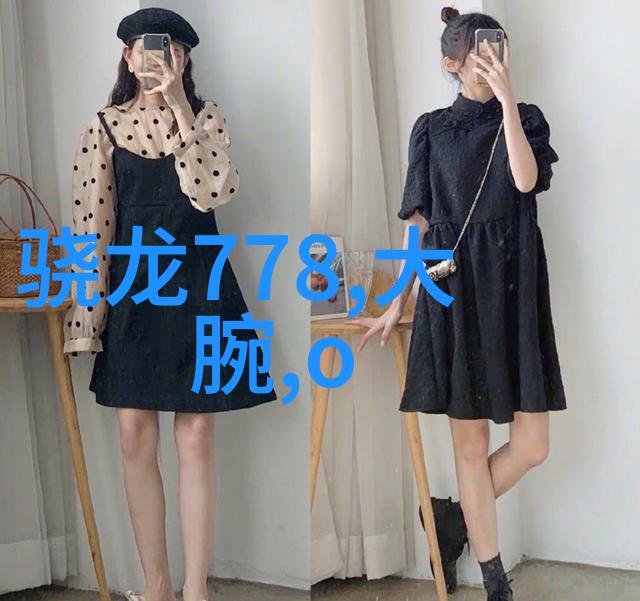 二手房贷款我的购房小确幸