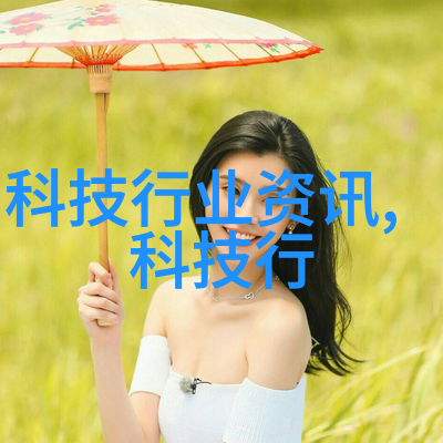 蒸汽浓缩技术的先进装备高效提取设备的创新应用