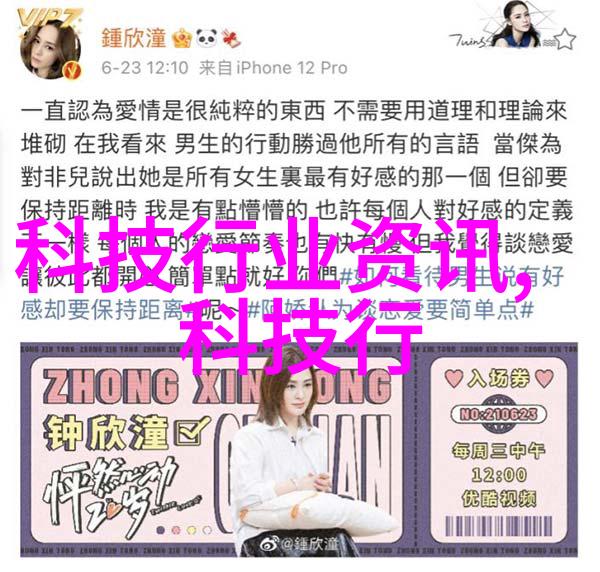 小型污水处理一体化设备环境友好节能减排的新选择