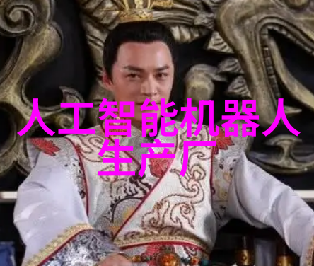 宝宝你在车里好会夹亲子安全教育与车内安全知识
