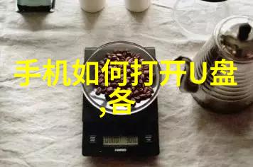 人防工程俺的家门口有防护了吗