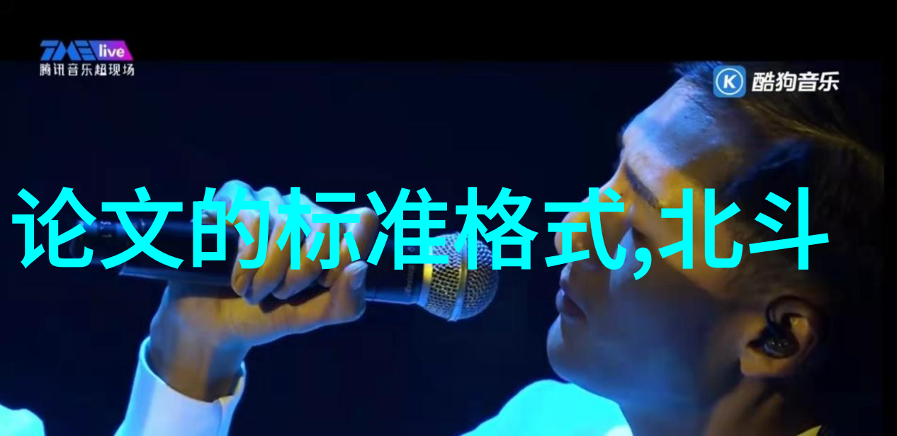 粉碎机设备高效能破碎设备
