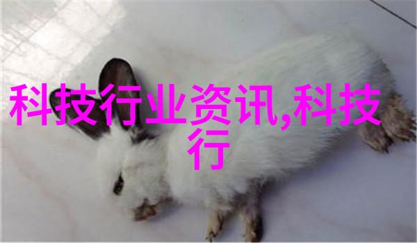 庶房媳妇春未绿温暖的家庭春天的色彩媳妇的劳作