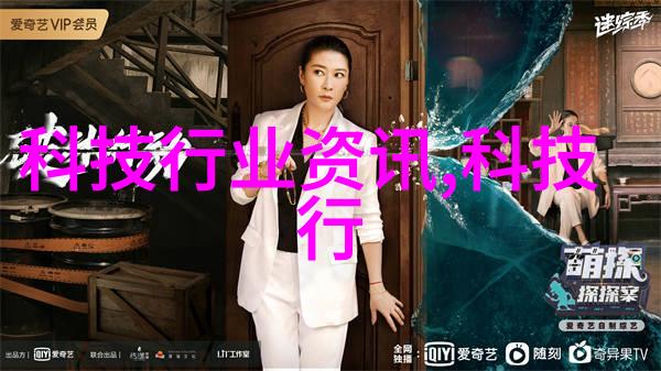 生物实验室设备厂家-精密仪器与安全保障探索高端实验室设备的未来趋势