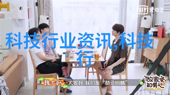 热浸塑钢管工艺图解