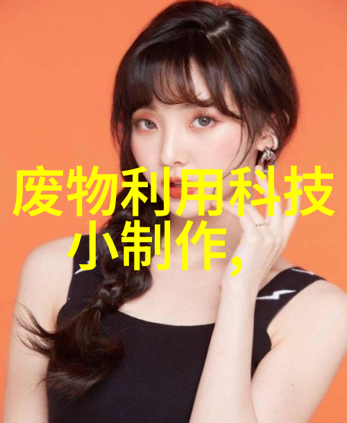 撞击中的瞬间两人的力量交汇