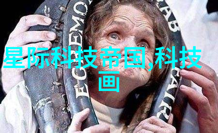 家居美学温馨的避风港