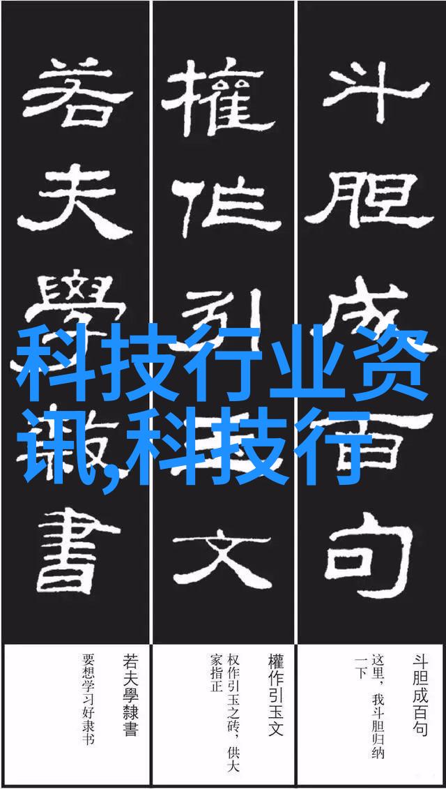 装修建材我的家居大冒险