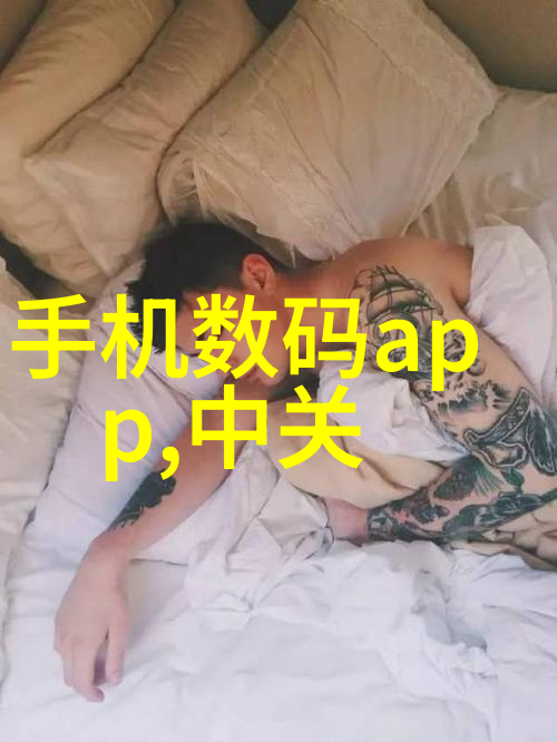 不锈钢加工中常见的切削工艺及其应用