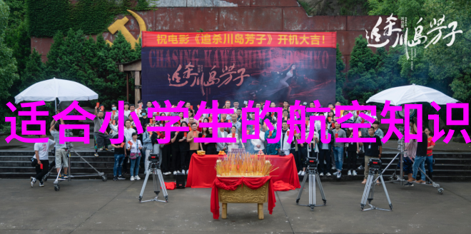 加氢反应釜内部结构 - 活性金属催化剂与高效能分散的创新配置加氢反应釜内部结构优化探究