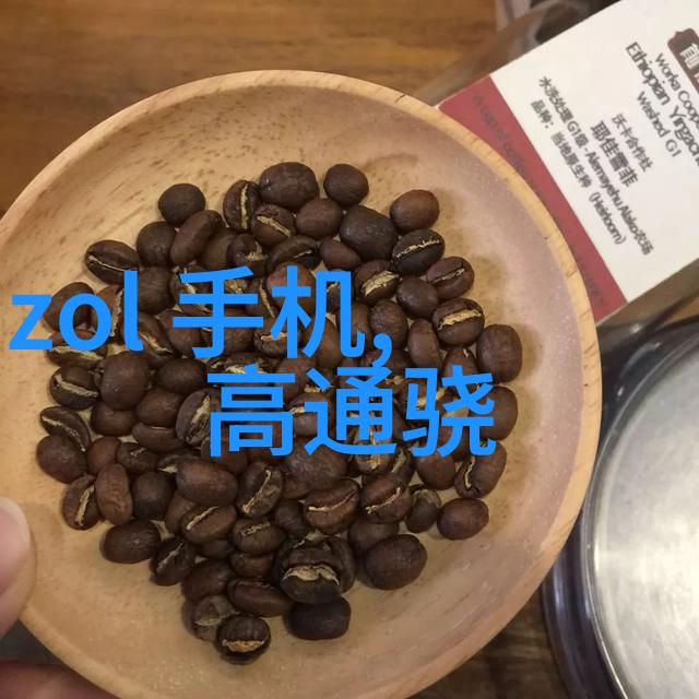 主题我是怎么知道的那款能治愈新冠肺炎的超级药