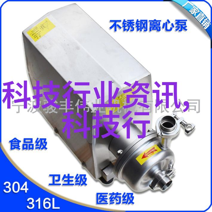 S货背后的故事大声点C懒烂的SBXS
