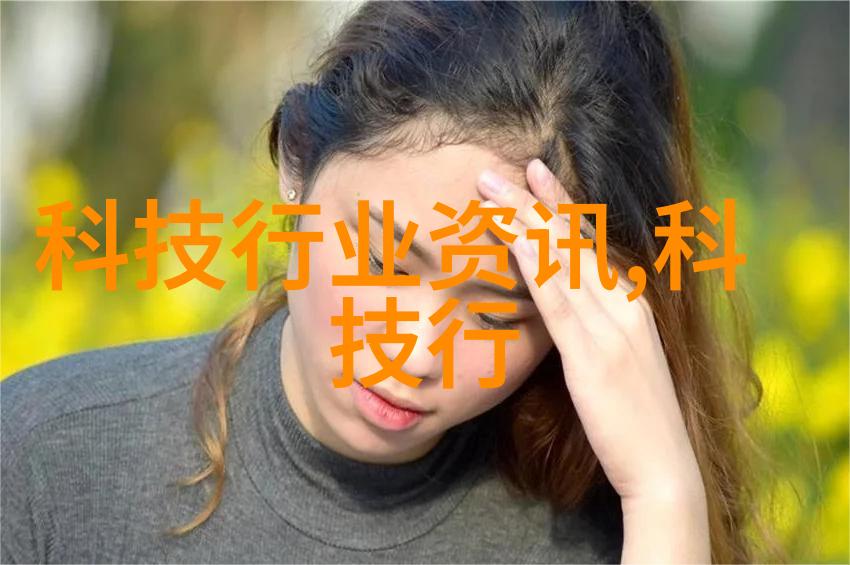 化学反应器价格探究成本分析与市场动态