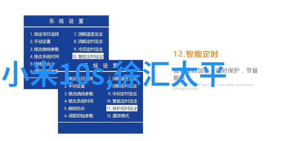 不锈钢有哪些特点使其在家用和工业领域如此受欢迎