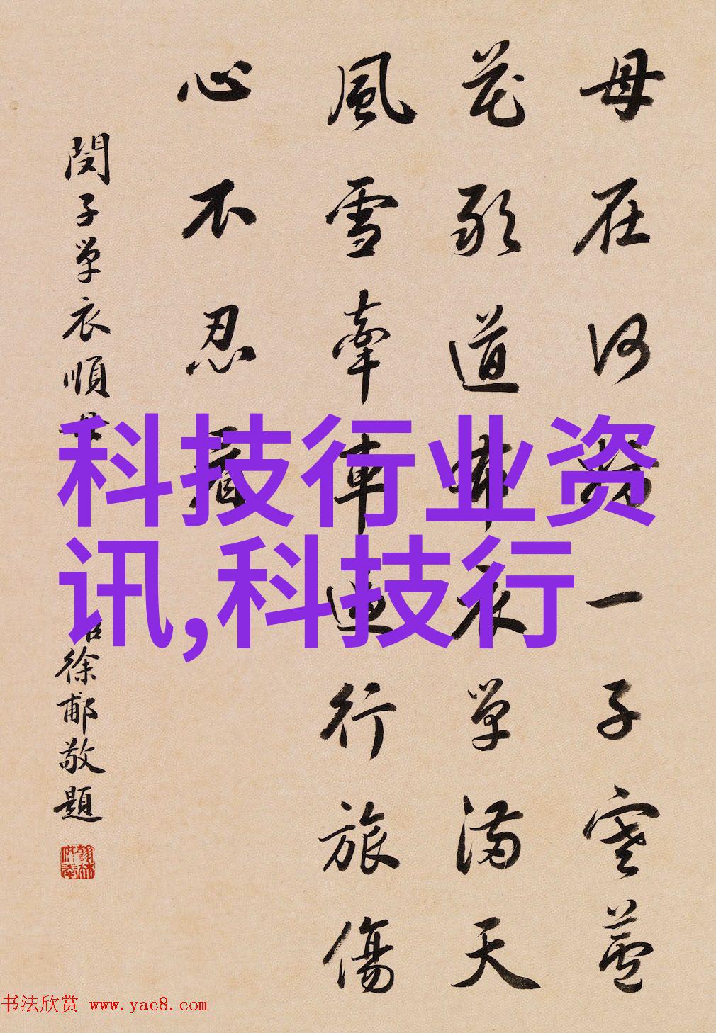 铸铁制品在传统城市用水工程中的角色和挑战