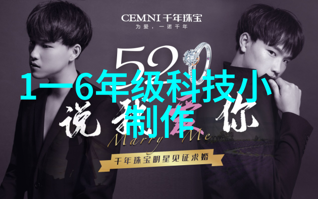 天然气从储存到加工探索其成为三大基础化木材的关键步骤