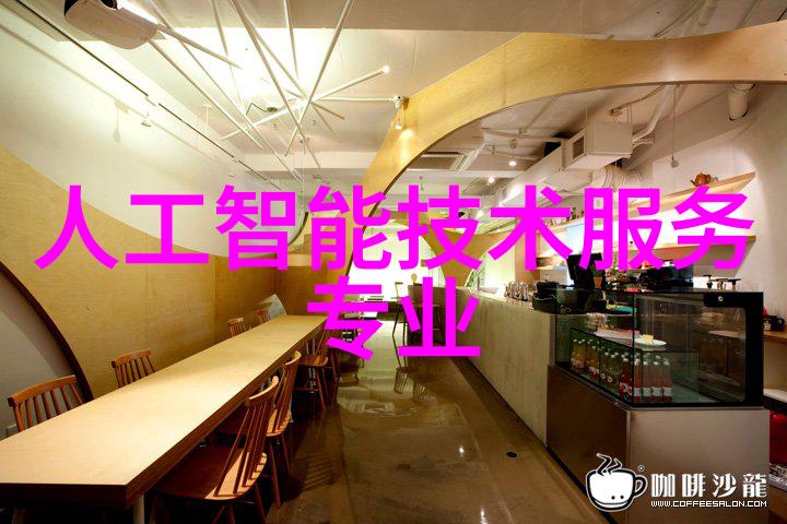 塑料制品-PP-R管材的选择与应用