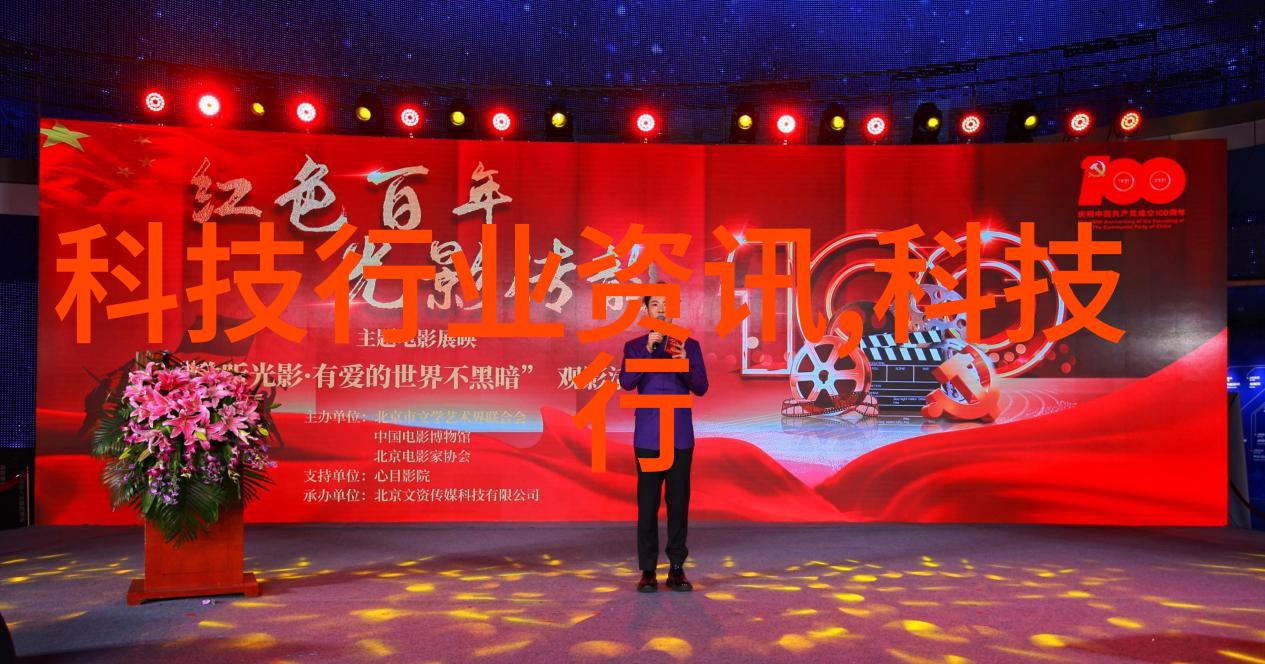高性能丙纶布在工业防水工程中的应用实例