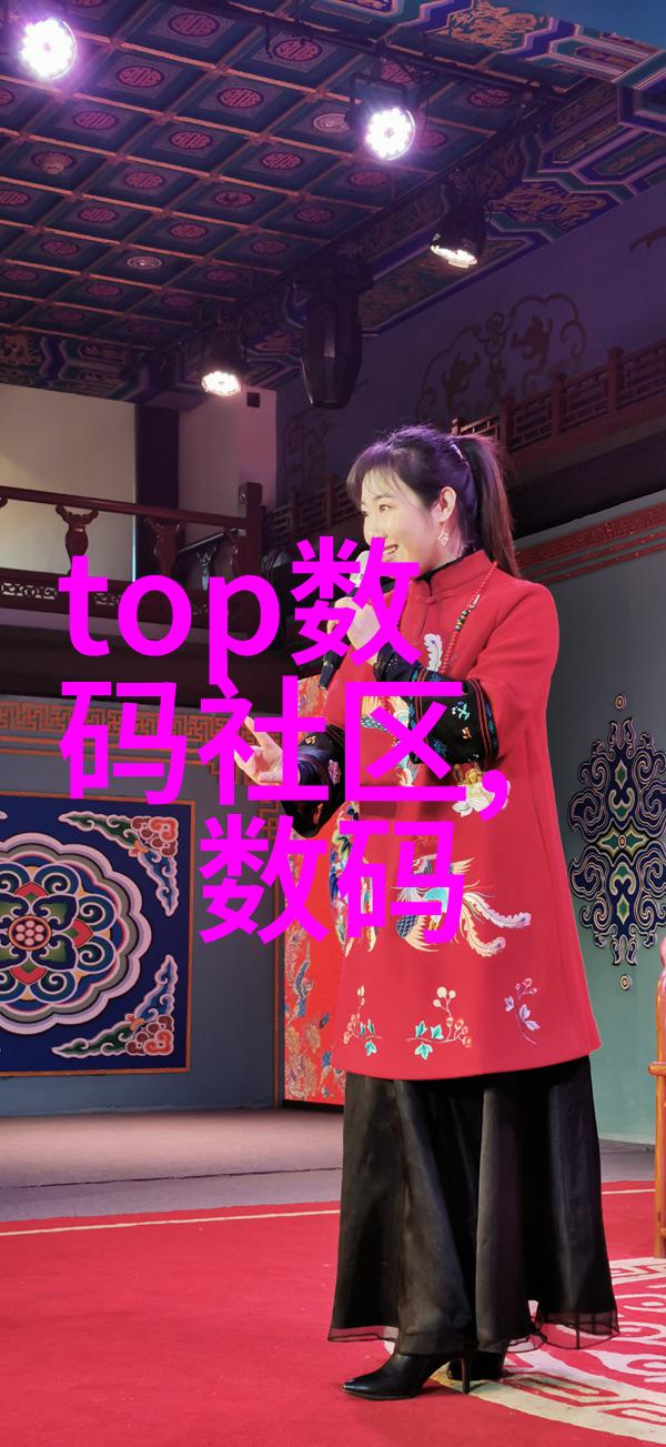 高速旋转部件对精密机械式离心机性能有何要求