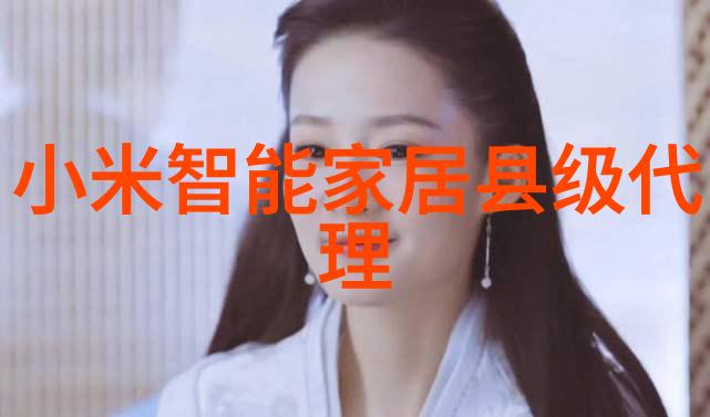 二世祖与他的情敌咱这皇帝怎么这么倒霉总是被那小子抢尽了风头