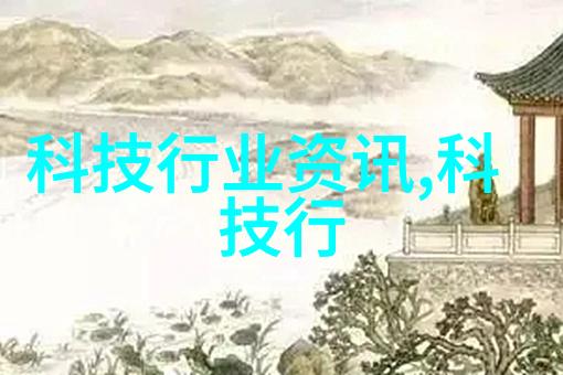 离心机对环境影响有多大我们能做些什么来减少负面效应
