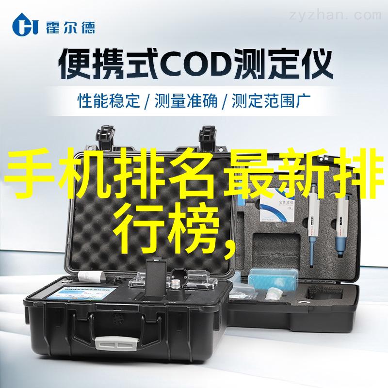 孽徒为师的腰都快断了怎么教这群不听话的学生