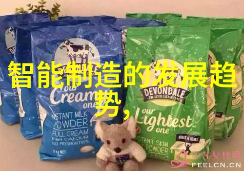 清理河床上的垃圾对水体自净能力有何影响