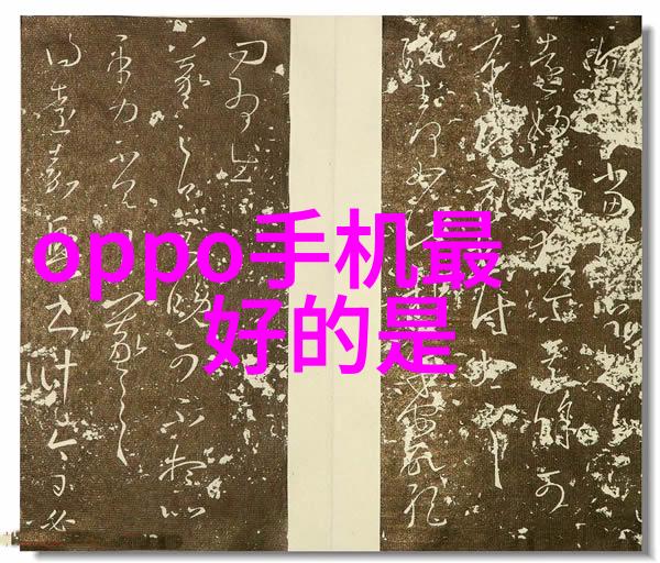 封箱机精准封装探索现代封箱机技术与应用