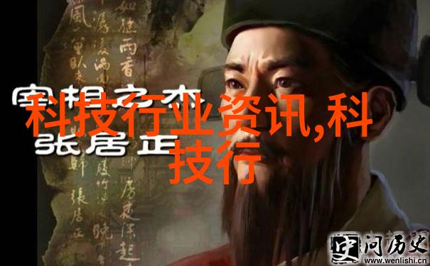 分离机的秘密哪些部件将揭开未知的真相