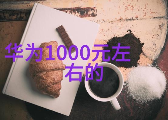 控制柜背后的技术与应用实例