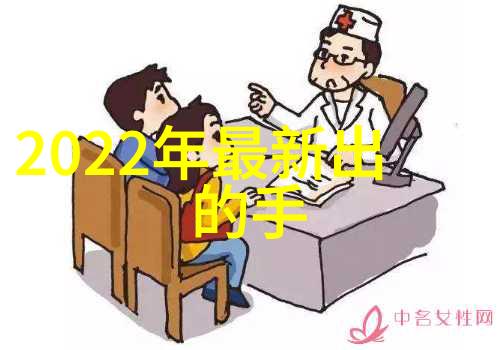 家居美学室内装修设计培训的艺术探索