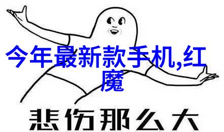 反应釜各个部件作用化学反应控制设备