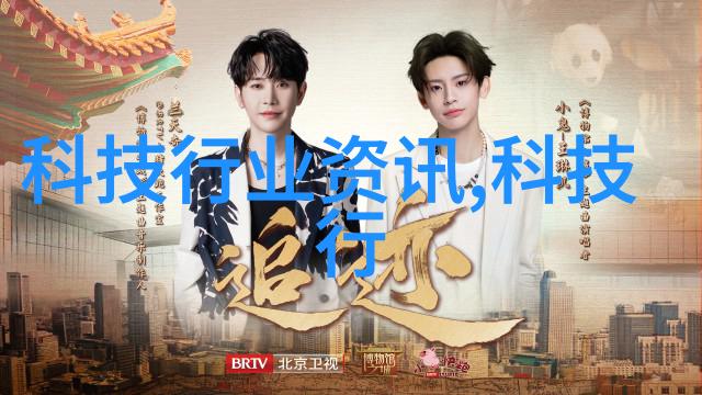 高效油水分离技术的应用与未来发展趋势