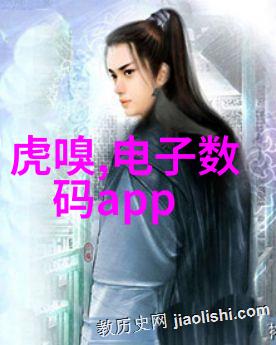 废气净化处理系统高效空气清洁技术