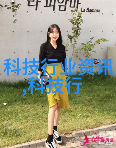 实验室仪器设备科技探索的坚实助手