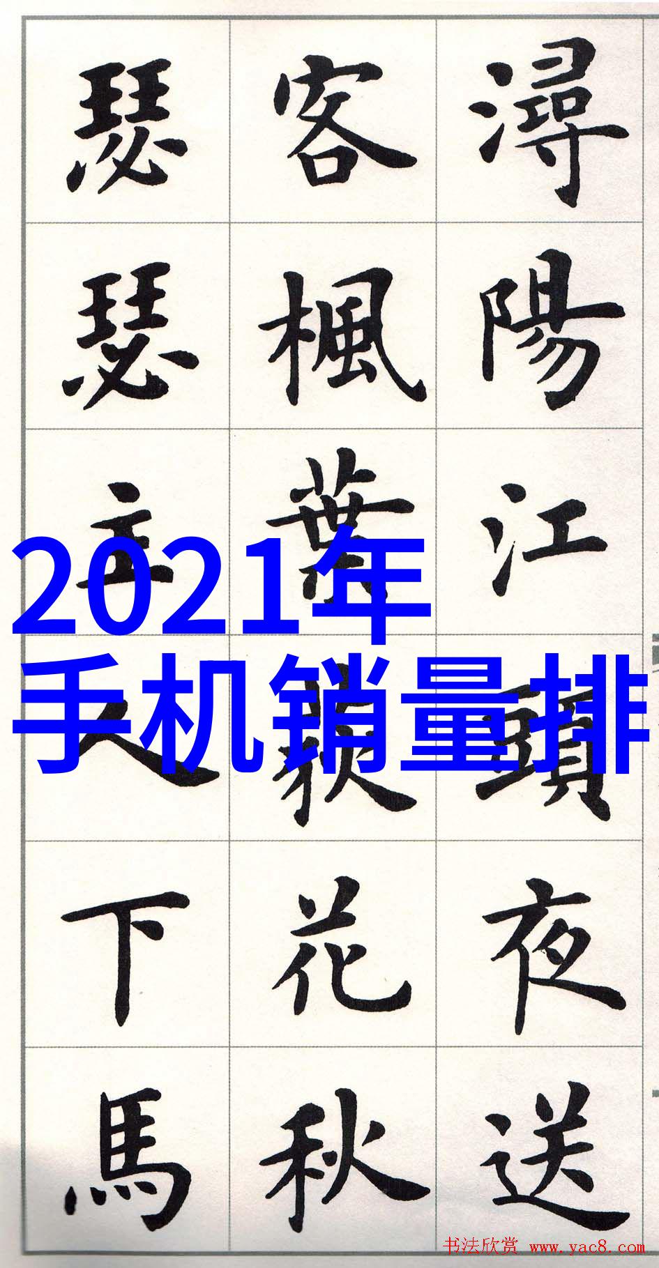 不锈钢波纹填料在不同行业中的应用与密度要求