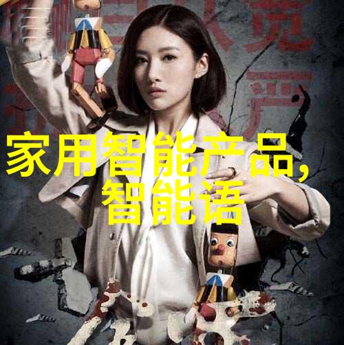 实验室搅拌器高效实验室混合设备