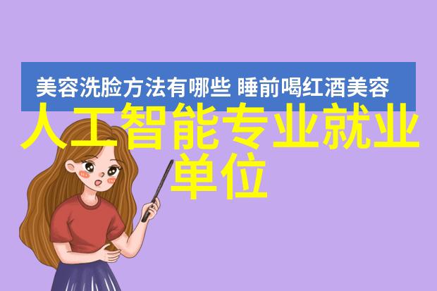 未来对于化工行业内使用的高效能活塞式防泄漏阀口有什么发展趋势