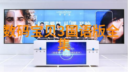 网状结构的奇妙世界探索填料网的奥秘