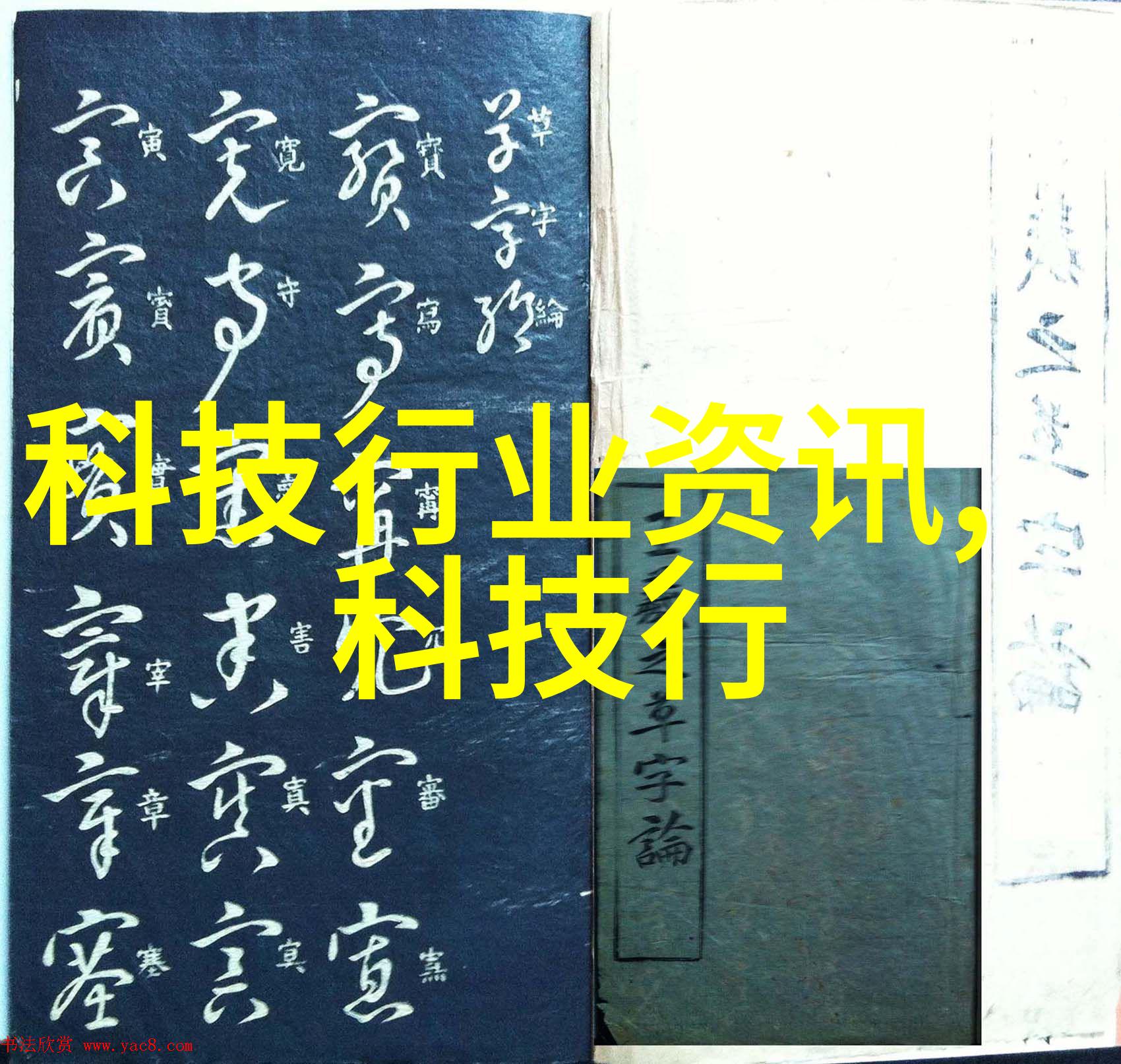 高速离心机厂家报价 - 精密旋转效率双升专业高速离心机厂家报价解析