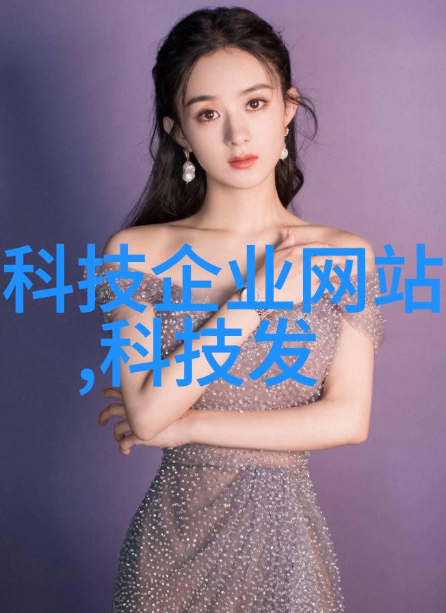 化工药品外包装机械我来教你如何选择一台能省心省力的机器