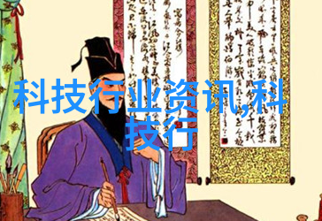 2. 什么是常见的填料塔类型