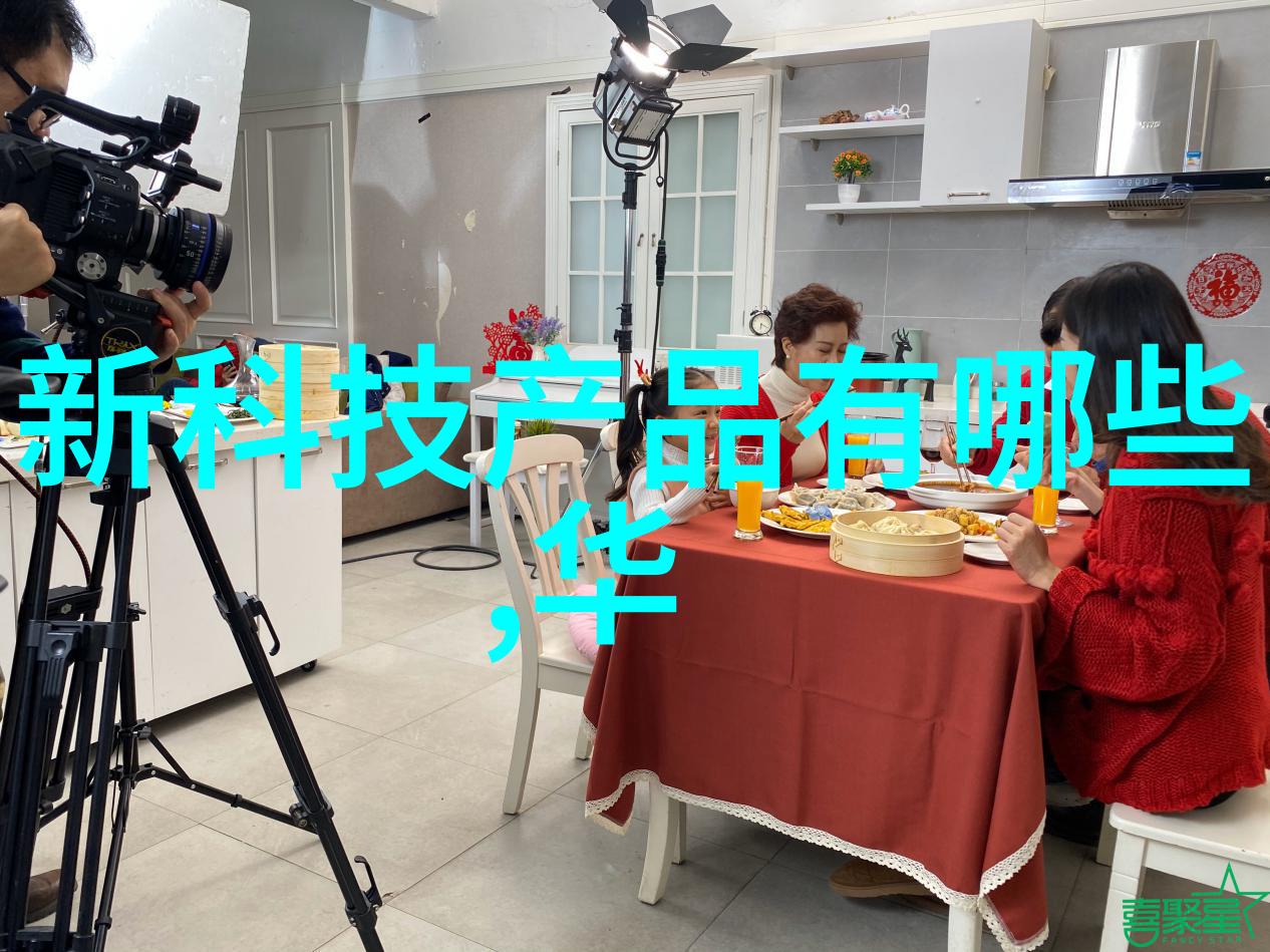 环境友好型生产北京不锈钢厂家的可持续发展之路