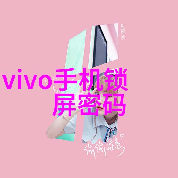 辞职报告怎么写普通员工的经验分享