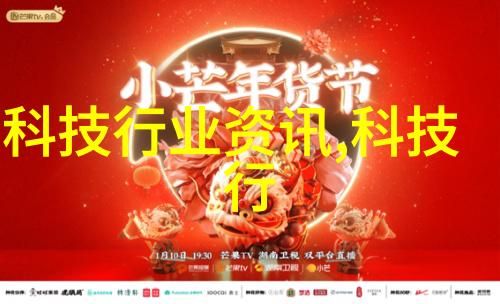 化工卫生泵系统高效安全的化学物质输送解决方案