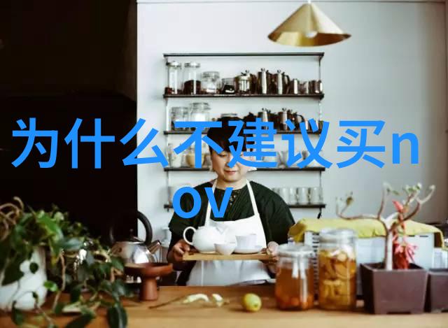 装饰梦想材料风景画册